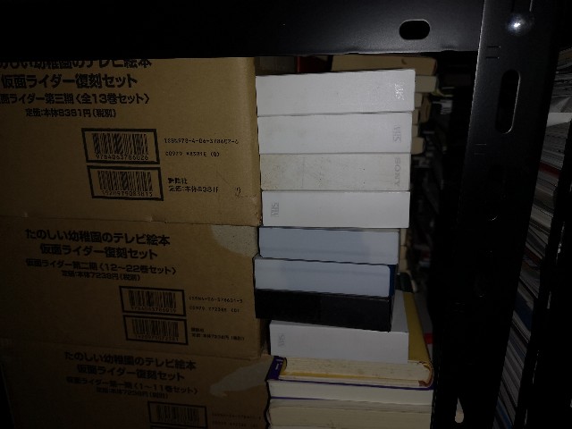 f:id:D-Gauche:20191108153325j:image f:id:D-Gauche:20191108153325j:image