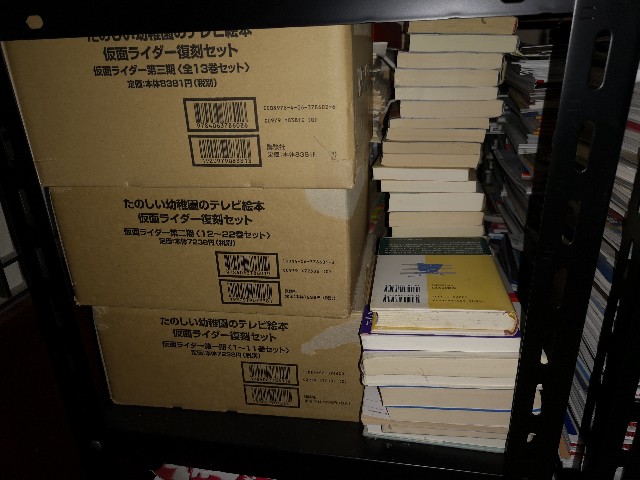 f:id:D-Gauche:20191108153339j:image f:id:D-Gauche:20191108153339j:image