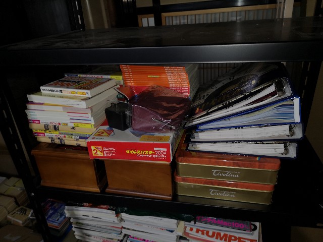 f:id:D-Gauche:20191108154329j:image f:id:D-Gauche:20191108154329j:image