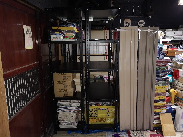 f:id:D-Gauche:20191108154624j:image f:id:D-Gauche:20191108154624j:image