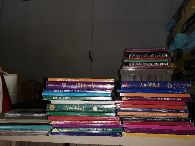 f:id:D-Gauche:20191210174737j:image