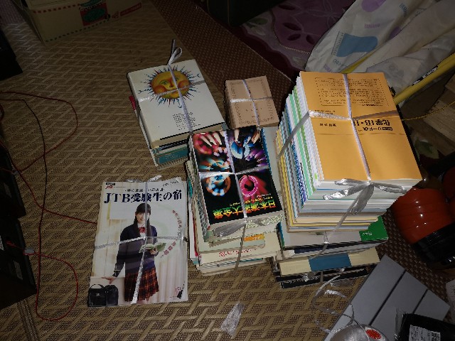 f:id:D-Gauche:20191210175018j:image