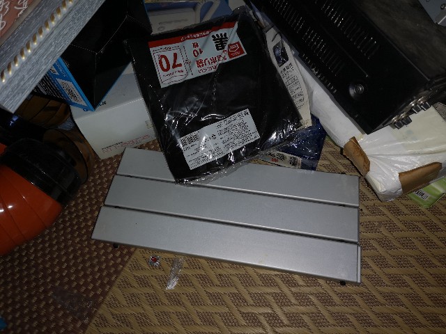 f:id:D-Gauche:20191210175527j:image