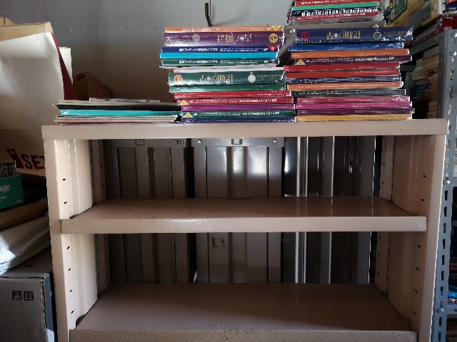 f:id:D-Gauche:20191210175636j:image
