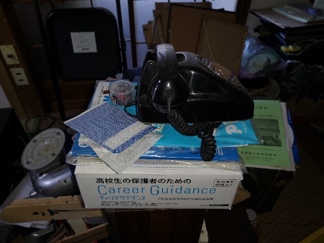 f:id:D-Gauche:20191210175934j:image