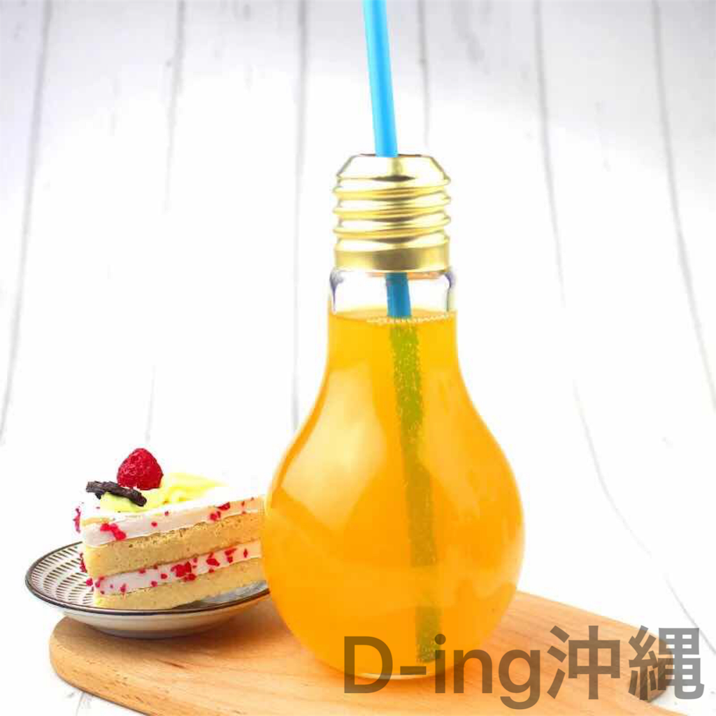 f:id:D-ing:20170625233134p:image f:id:D-ing:20170625233134p:image