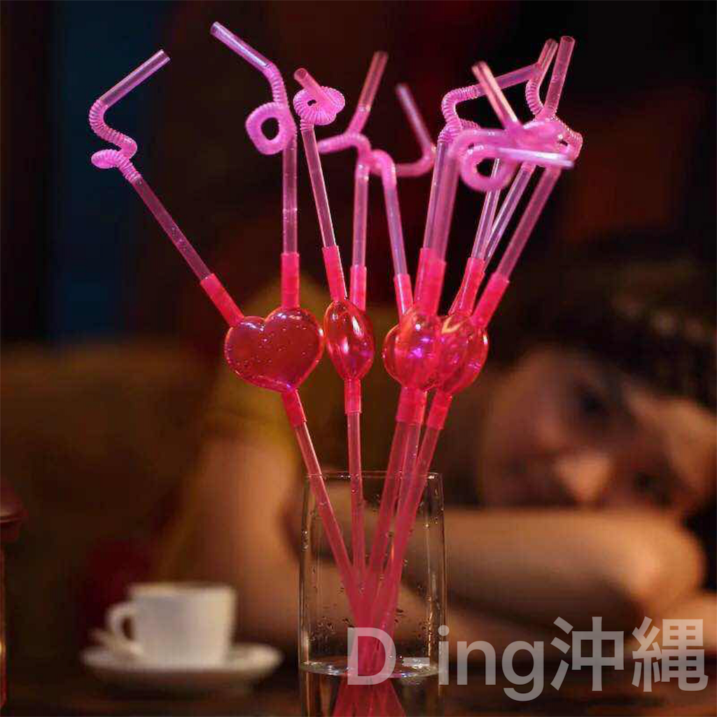 f:id:D-ing:20170625233432p:image f:id:D-ing:20170625233432p:image