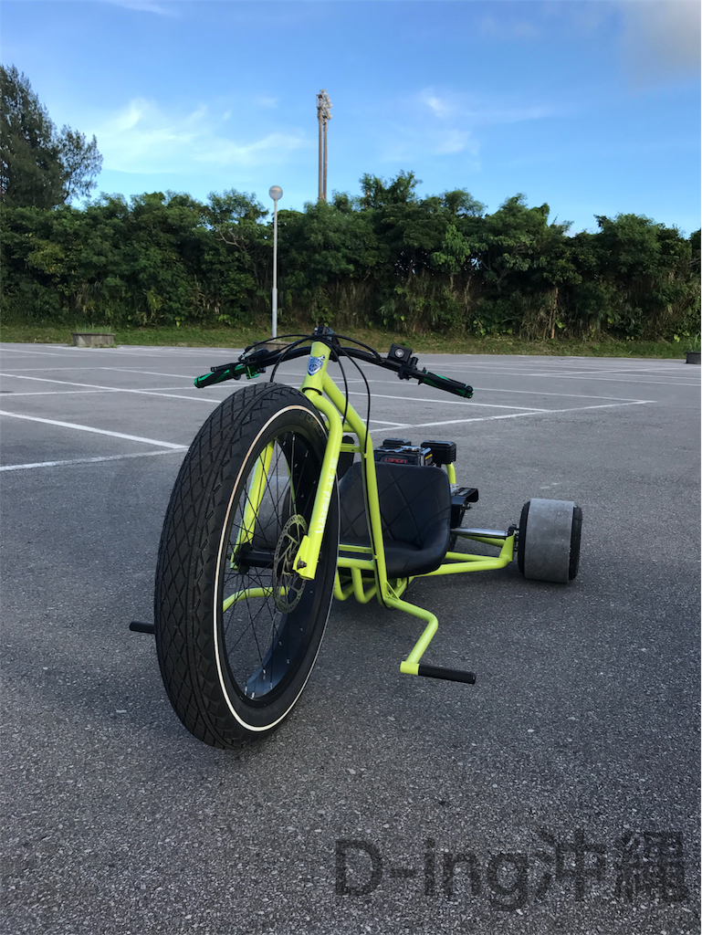 電動三輪車 ドリフト三輪車 ドリフト電動三輪車