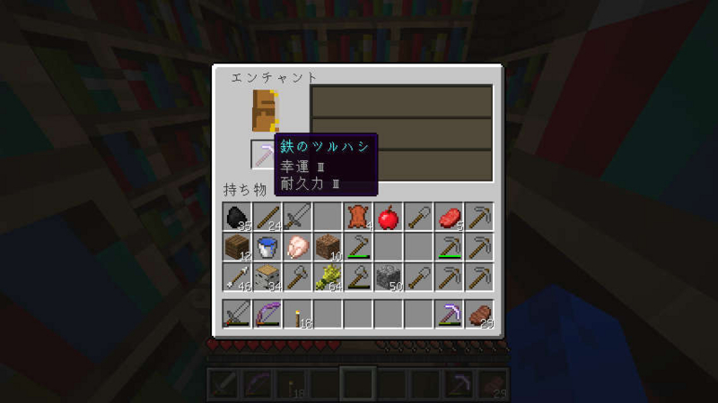 f:id:D13:20130422002725j:image:h300 f:id:D13:20130422002725j:image:h300