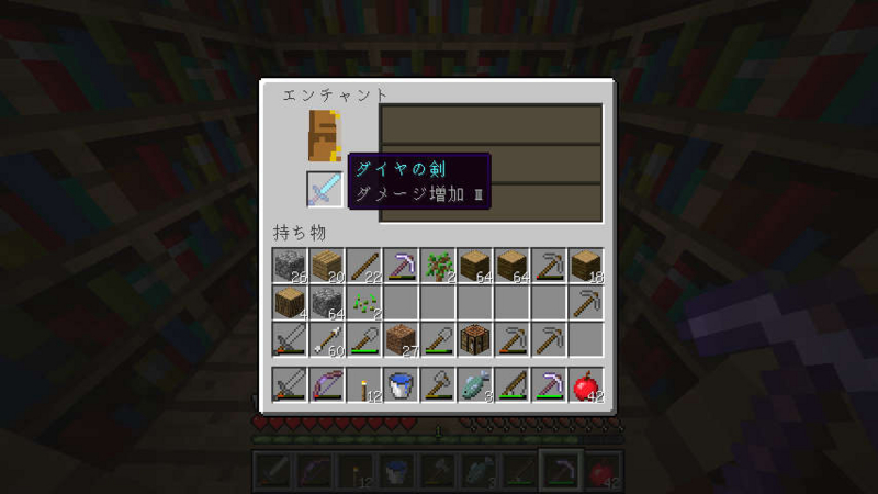 f:id:D13:20130429231721j:image:h300 f:id:D13:20130429231721j:image:h300