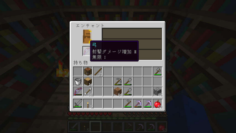 f:id:D13:20130512204827j:image:h300 f:id:D13:20130512204827j:image:h300