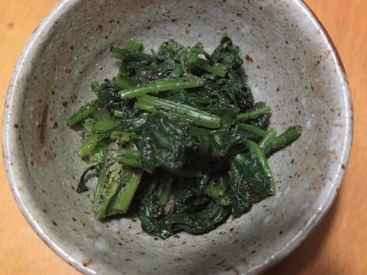 f:id:D164:20190612215631j:plain