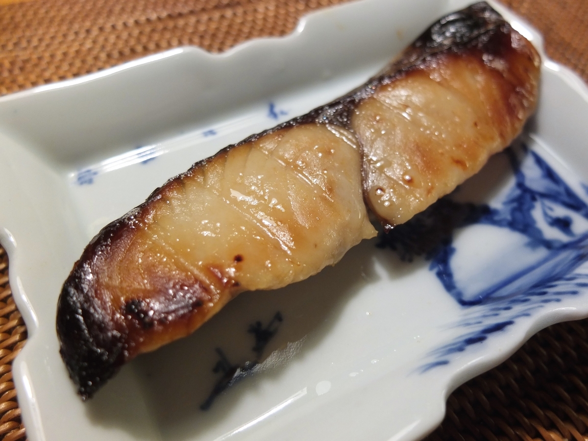 f:id:D164:20190625213101j:plain