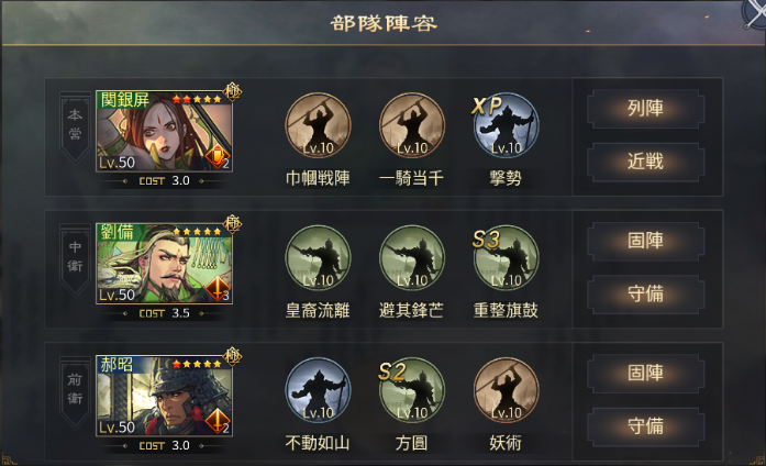 f:id:D3594POM:20201006181507p:plain