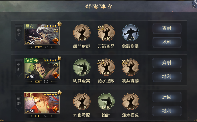f:id:D3594POM:20201006181529p:plain