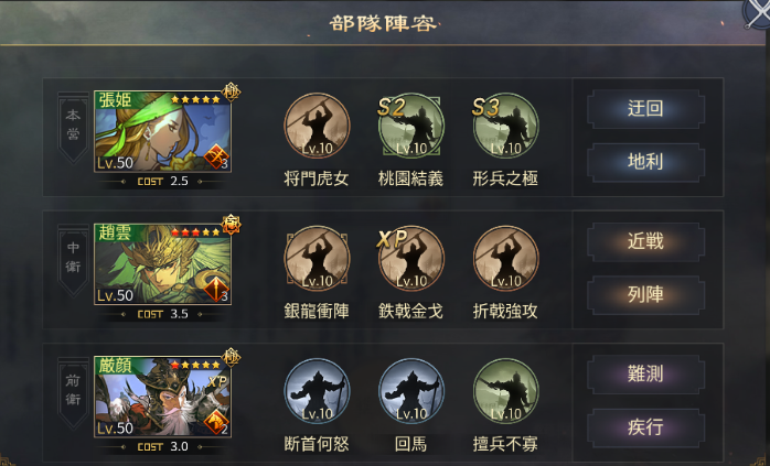 f:id:D3594POM:20201006181545p:plain