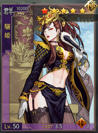 f:id:D3594POM:20201006192204p:plain