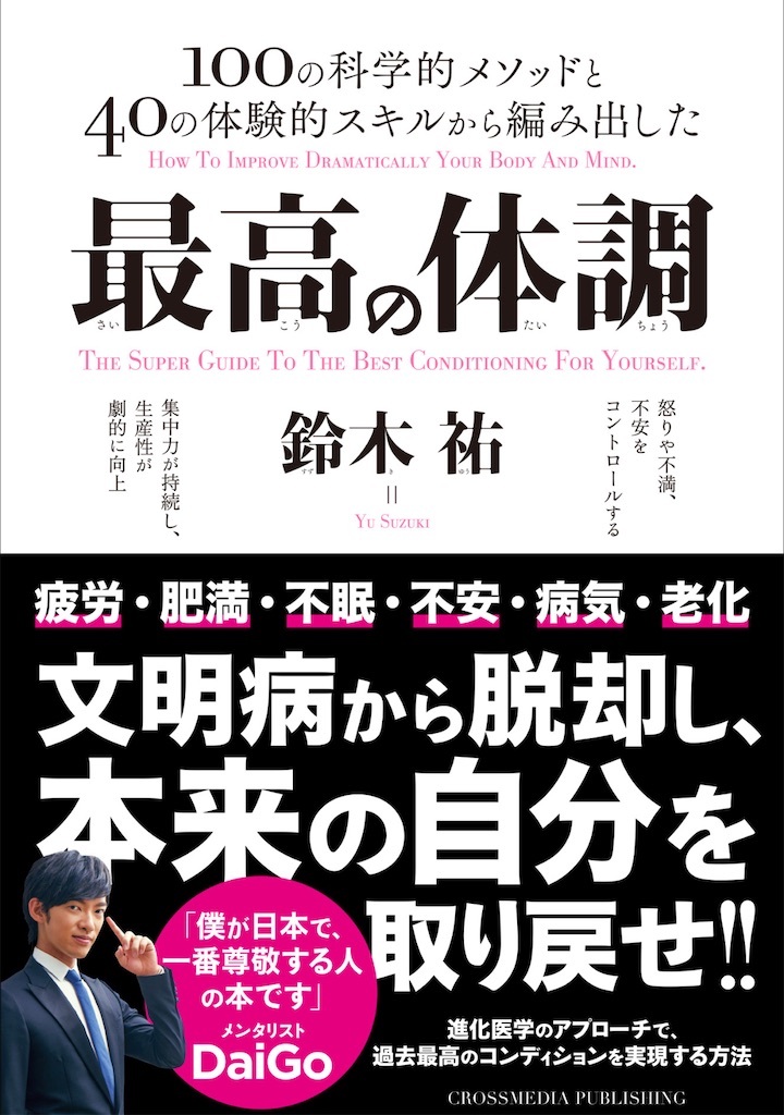 f:id:D4CLove:20210210174603j:image f:id:D4CLove:20210210174603j:image