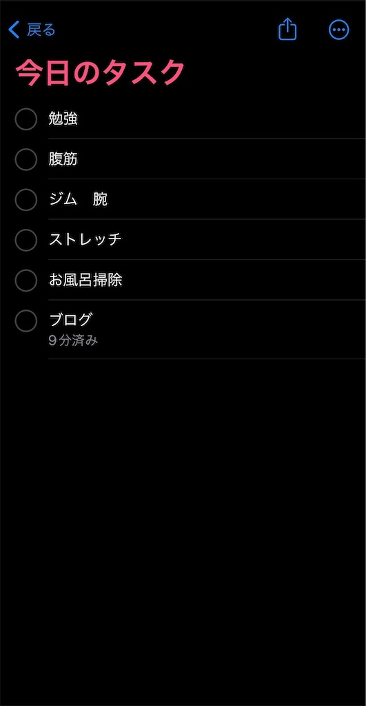 f:id:D4CLove:20221028213837j:image f:id:D4CLove:20221028213837j:image