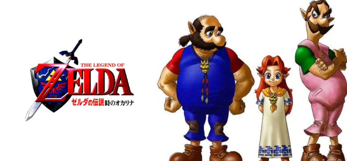 ロンロン牧場のちょっとした話 ゼルダの伝説 時のオカリナ ジャージおじさんのブログ