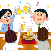 f:id:DAIDAIkun:20190820224326p:plain f:id:DAIDAIkun:20190820224326p:plain