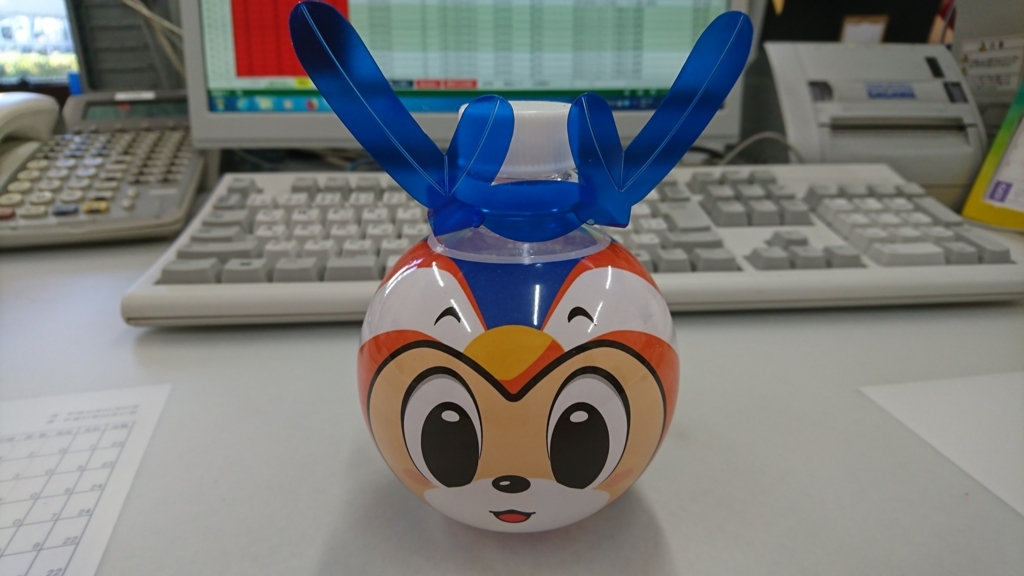 f:id:DAIKAM:20180704215300j:plain f:id:DAIKAM:20180704215300j:plain
