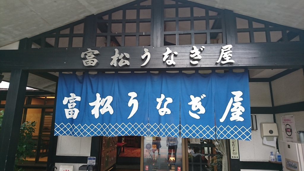 30分サッカーの話ができるじゃないか 心の叫び 心のリハビリ
