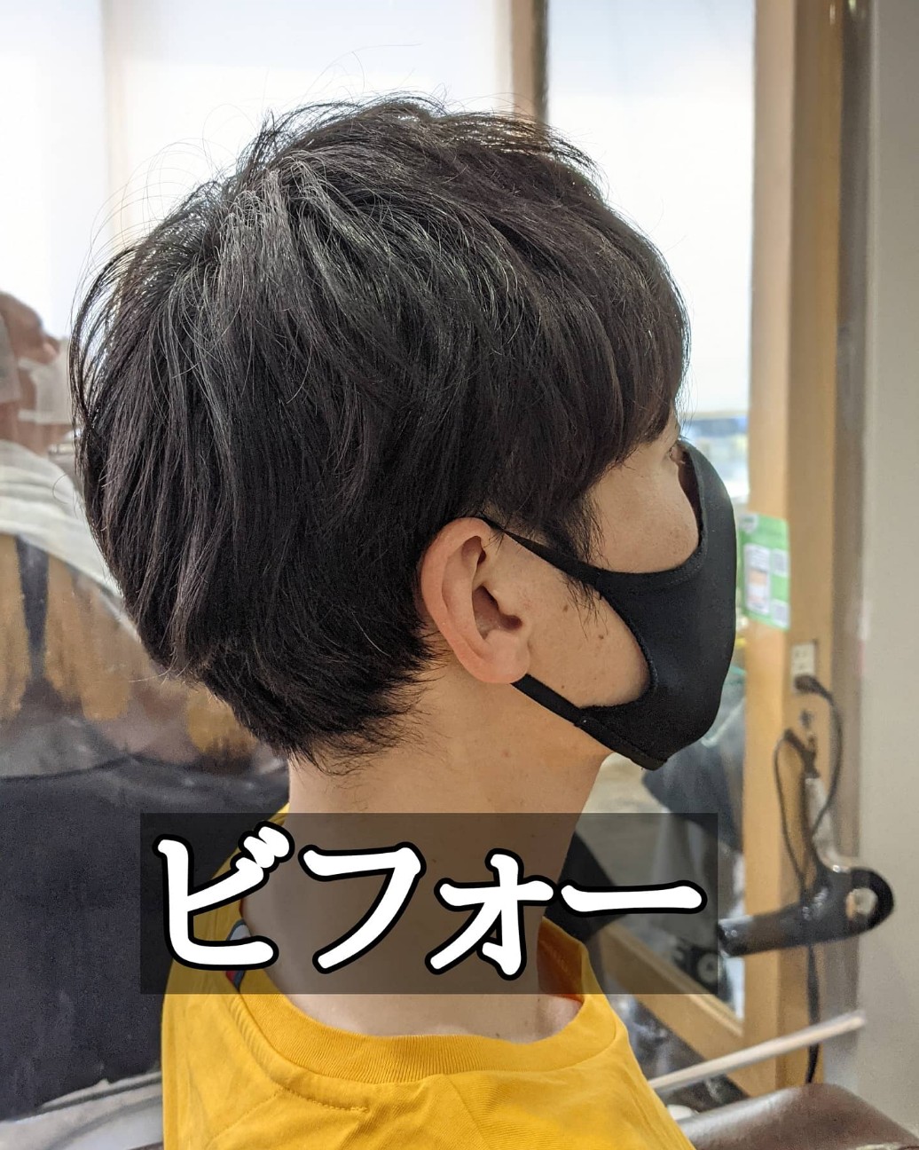 f:id:DAIKEI:20210519213551j:image