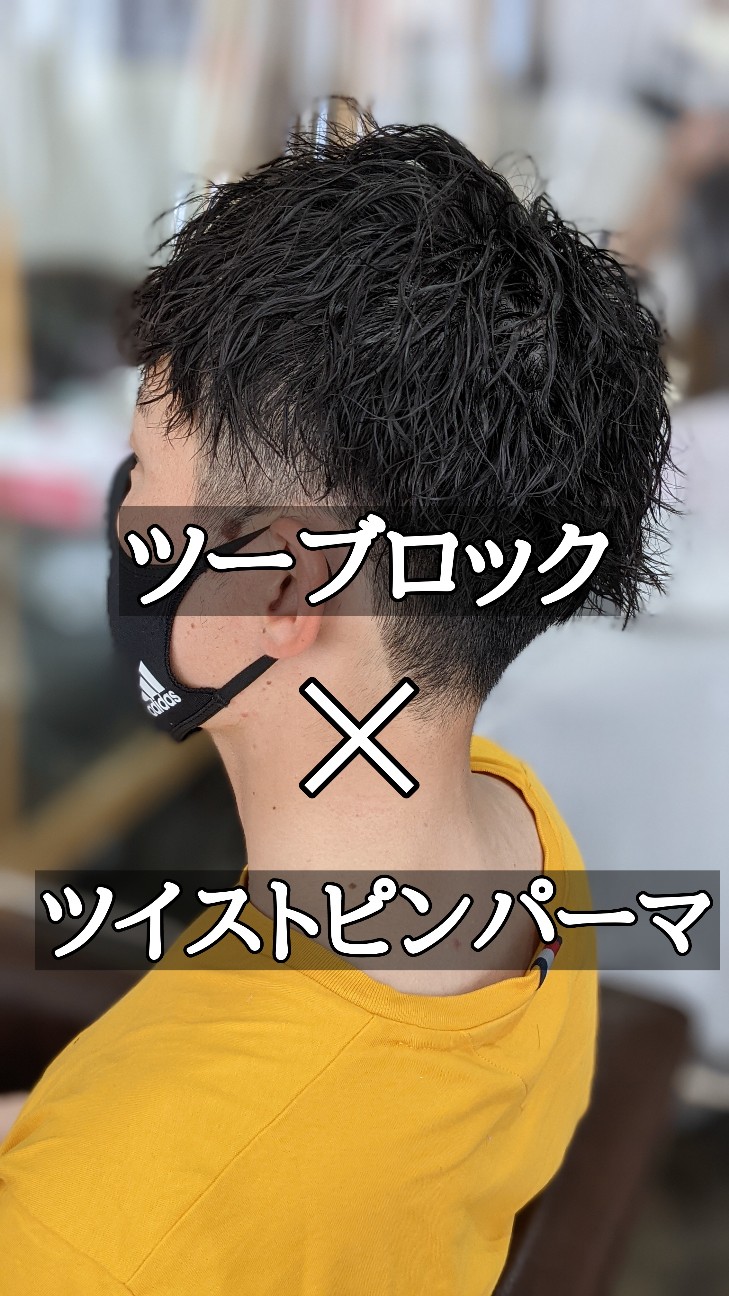 f:id:DAIKEI:20210519213606j:image