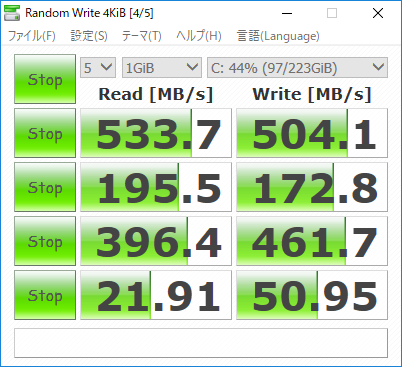 Core i7換装 ノートPC ASUS U24A 改 Win10 16GB Core i7換装 ノートPC ASUS U24A 改 Win10 16GB ノートPC