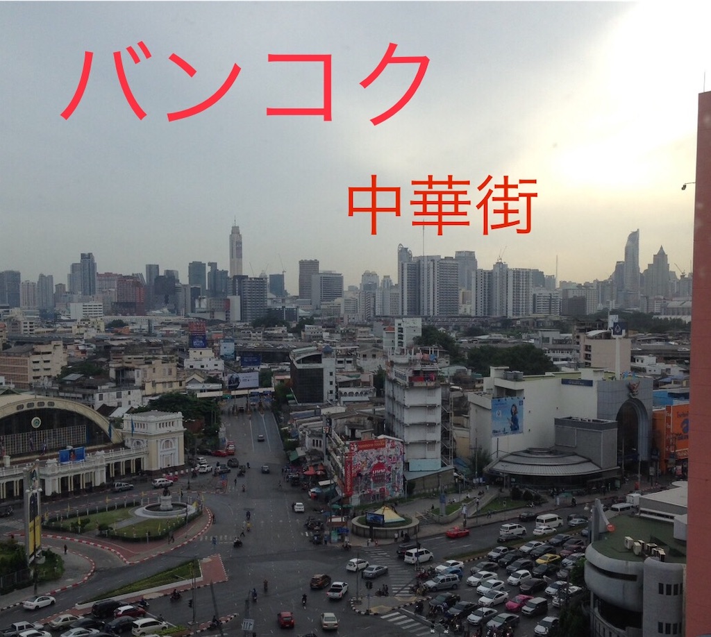 f:id:DAINO:20191120184319j:image f:id:DAINO:20191120184319j:image