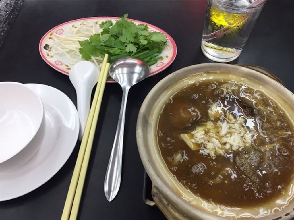 f:id:DAINO:20191120184442j:image f:id:DAINO:20191120184442j:image