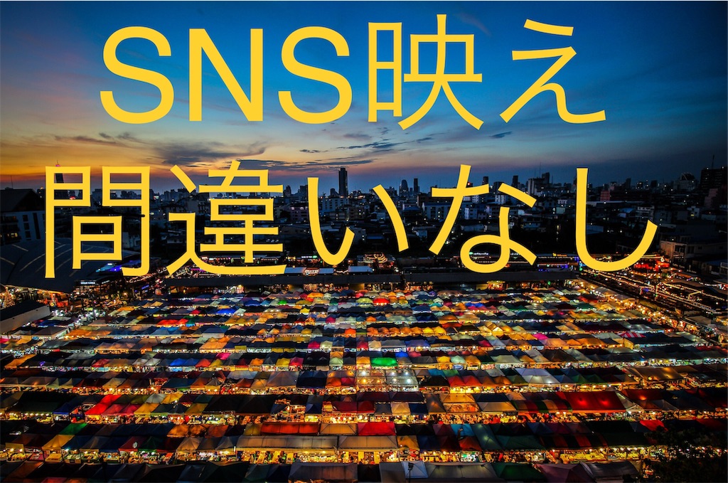 f:id:DAINO:20191121153755j:image f:id:DAINO:20191121153755j:image