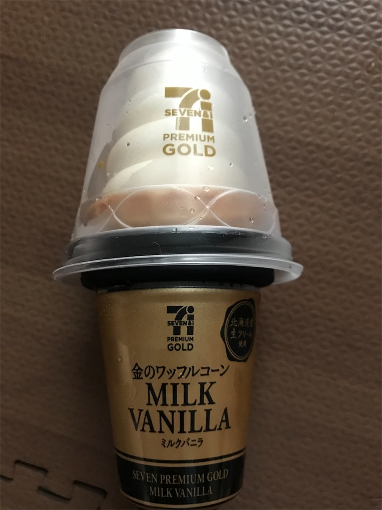 f:id:DAIZU3:20190807214543j:image f:id:DAIZU3:20190807214543j:image