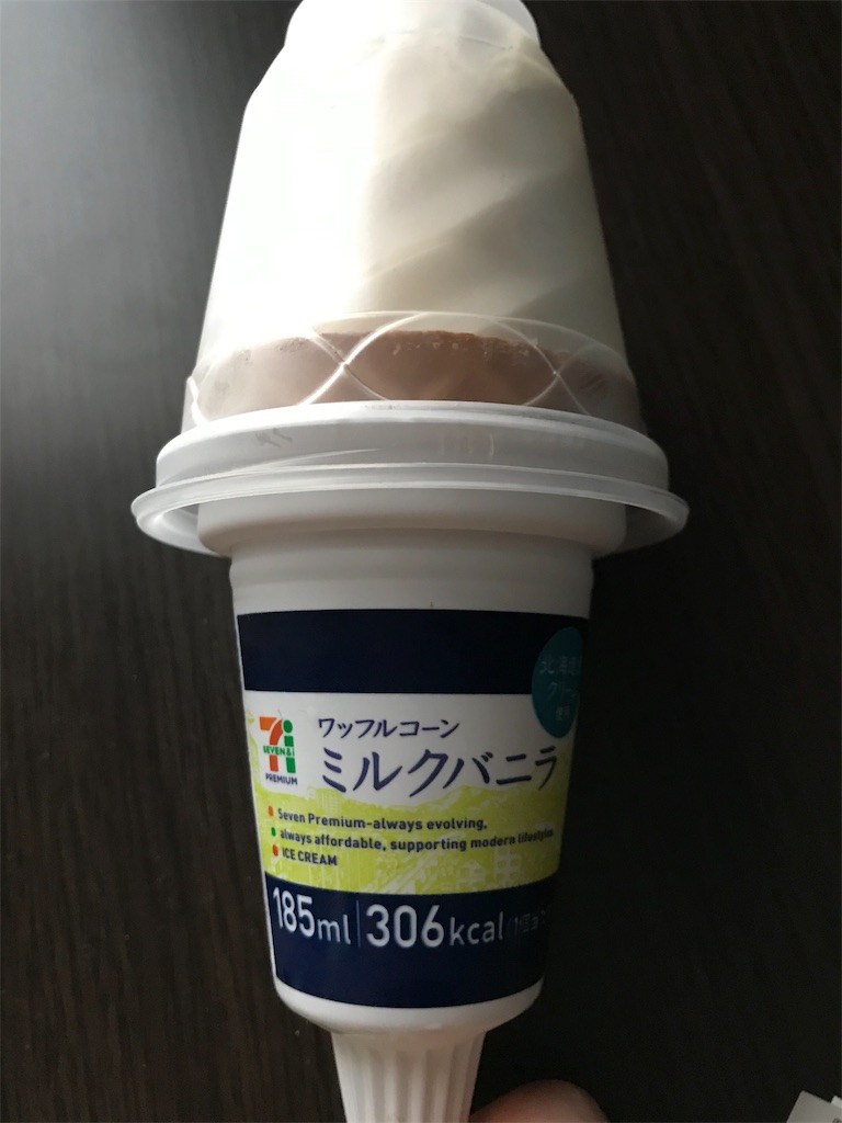 f:id:DAIZU3:20190807214547j:image f:id:DAIZU3:20190807214547j:image