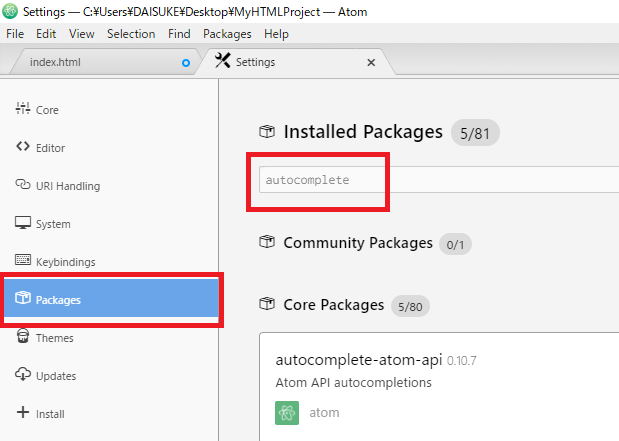 Atom使用方法 補完機能を無効にする プログラミング未経験者の学習日記