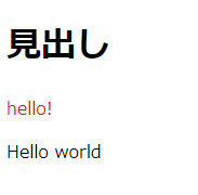 f:id:DAI_KONDO:20181027105758p:plain f:id:DAI_KONDO:20181027105758p:plain