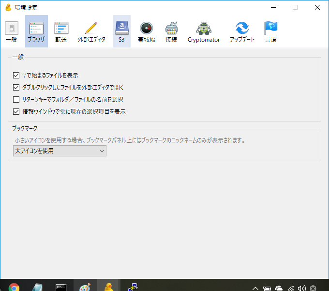 f:id:DAI_KONDO:20181103113301p:plain f:id:DAI_KONDO:20181103113301p:plain