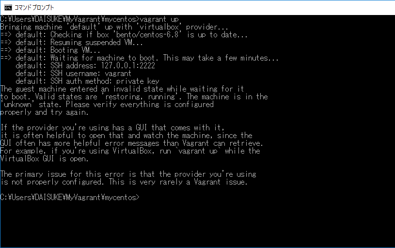f:id:DAI_KONDO:20181103133236p:plain f:id:DAI_KONDO:20181103133236p:plain