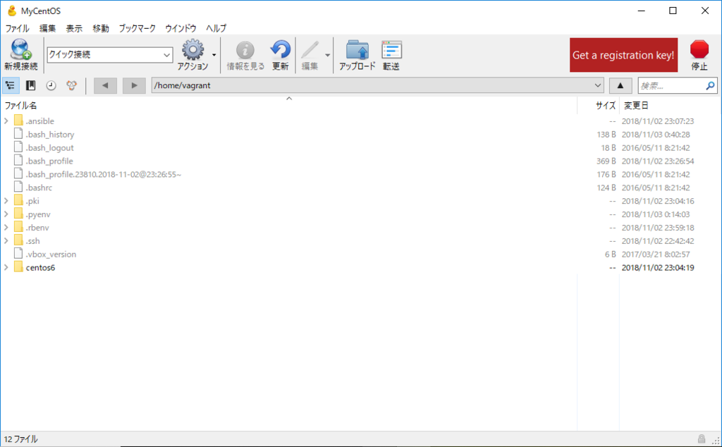 f:id:DAI_KONDO:20181103133537p:plain f:id:DAI_KONDO:20181103133537p:plain
