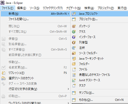 f:id:DAI_KONDO:20181106214122p:plain f:id:DAI_KONDO:20181106214122p:plain