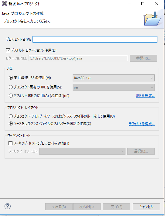 f:id:DAI_KONDO:20181106214237p:plain f:id:DAI_KONDO:20181106214237p:plain