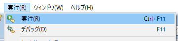 f:id:DAI_KONDO:20181106222021p:plain f:id:DAI_KONDO:20181106222021p:plain