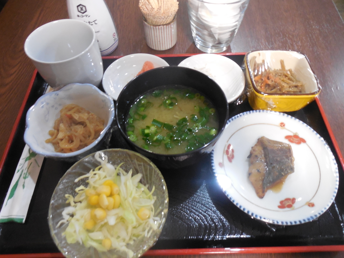 f:id:DAMETALK:20200917181230j:plain