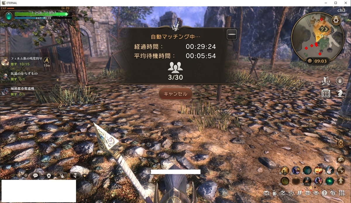 f:id:DAMETALK:20210610081246j:plain