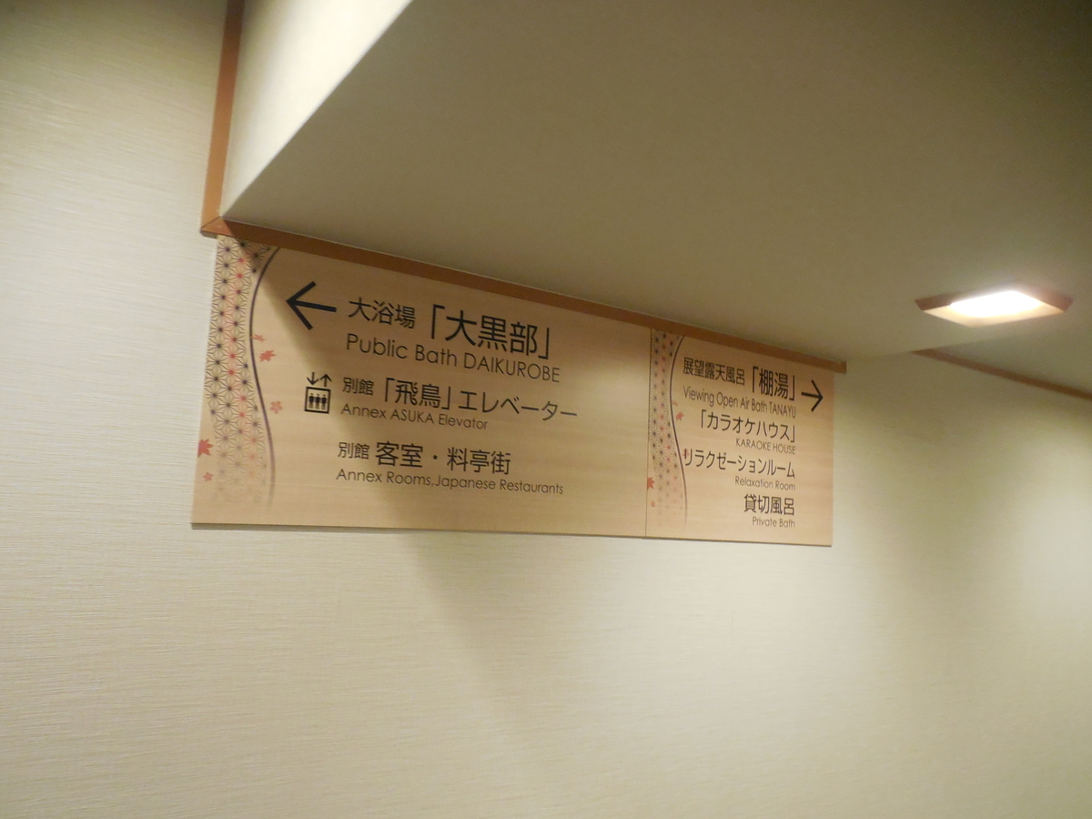 f:id:DAMETALK:20211007094251j:plain