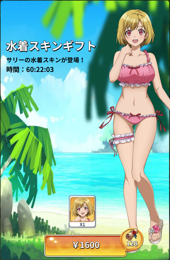 f:id:DAMETALK:20211021125341p:plain
