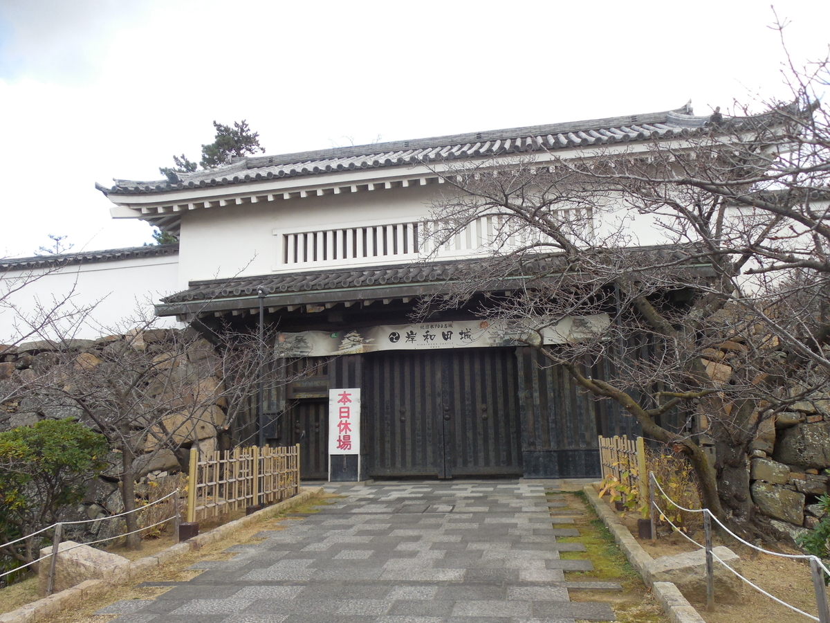 f:id:DAMETALK:20220102151646j:plain