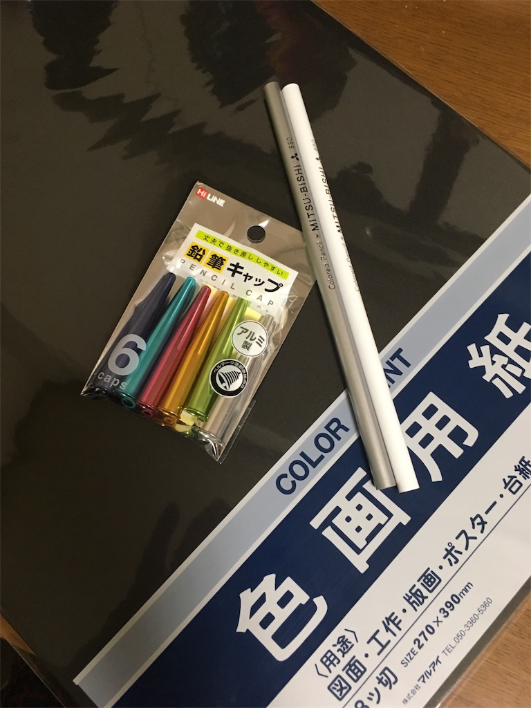 f:id:DAMEnarino:20180527225640j:image f:id:DAMEnarino:20180527225640j:image