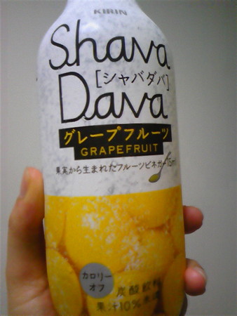 20080630190420